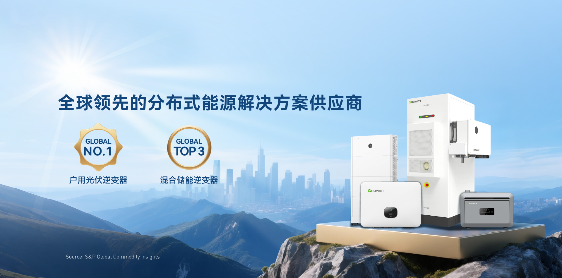 官網banner首圖20250908.jpg